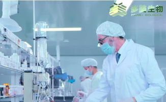 网红产品定制中心选择多美生物