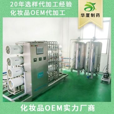最新特色生姜控油去屑防脱发洗发水加工oem选择厂家工厂应该注意什么