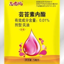 丹阳市昆仑气体价格 丹阳市昆仑气体公司 图片 视频