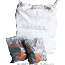 高级木炭 台湾木炭产品 高级木炭 完整度高的传统木炭,纯木种炭化而成的木炭 盛发生物科技 台湾木炭 bysources 百盛发生物科技 台湾木炭