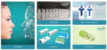 专注肠道微生态治疗及药物研发, 承葛生物 获得数千万元天使轮和prea融资