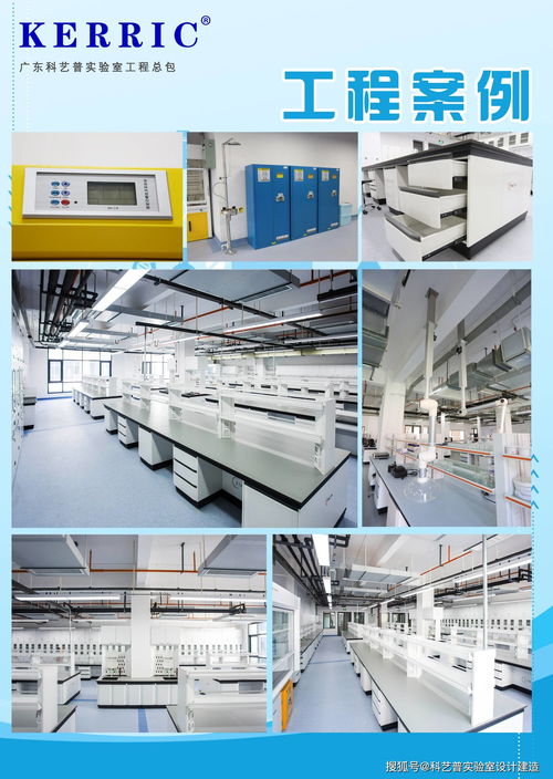 浅谈食品厂微生物检测室建设经验点