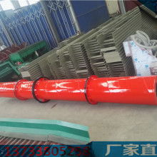  天长市兴康生物制品厂 主营 有机肥原料 骨粉