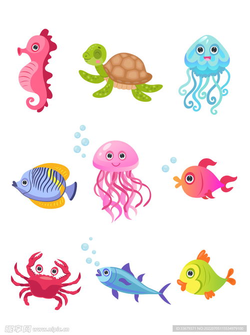 卡通海洋生物设计图 海洋生物