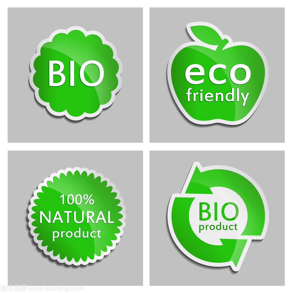 绿色标签自然、 生物、 生态产品集