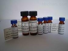 石杉碱甲 _供应信息_商机_中国环保设备展览网