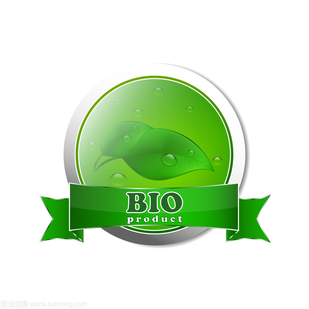 生物产品按钮与水滴和绿色的树叶