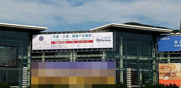 生物ETC 开启生命信息的智能通行新时代