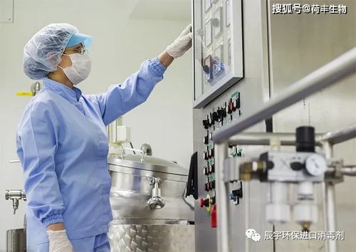 制药车间常用消毒剂有哪些