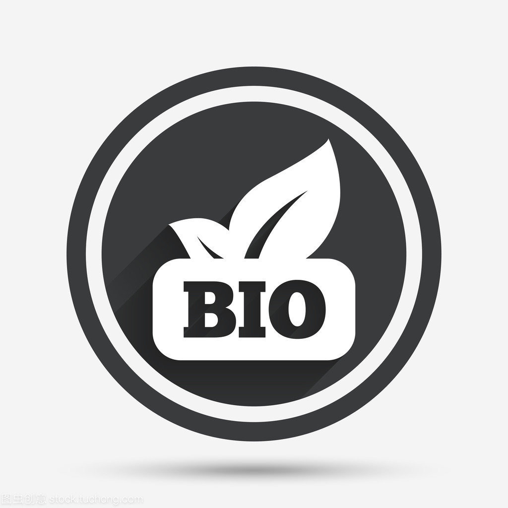 生物产品标志图标。叶象征